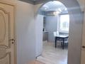 1-комнатная квартира · 46 м² · 2/9 этаж, Розыбакиева за 40 млн ₸ в Алматы, Бостандыкский р-н — фото 3