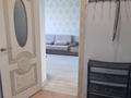 1-комнатная квартира · 46 м² · 2/9 этаж, Розыбакиева за 40 млн ₸ в Алматы, Бостандыкский р-н — фото 4