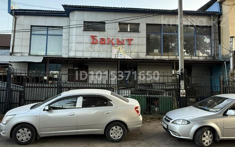 Свободное назначение, офисы, магазины и бутики · 500 м² за 150 млн ₸ в Талгаре — фото 2