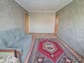 2-комнатная квартира · 46 м² · 5/5 этаж, Джангельдина — Лакомка за 120 000 ₸ в Шымкенте, Аль-Фарабийский р-н — фото 12