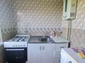2-комнатная квартира · 46 м² · 5/5 этаж, Джангельдина — Лакомка за 120 000 ₸ в Шымкенте, Аль-Фарабийский р-н
