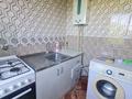 2-комнатная квартира · 46 м² · 5/5 этаж, Джангельдина — Лакомка за 120 000 ₸ в Шымкенте, Аль-Фарабийский р-н — фото 2