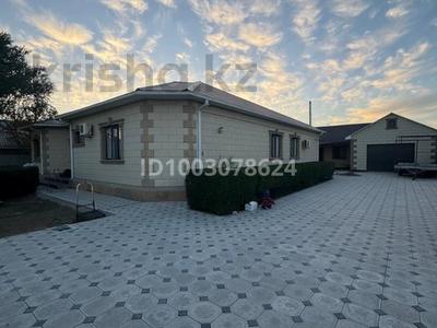 Отдельный дом · 5 комнат · 250 м² · 10 сот., мкр Жулдыз, Кажел сариев 47 за 40 млн ₸ в Атырау