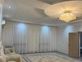 Отдельный дом · 5 комнат · 250 м² · 10 сот., мкр Жулдыз, Кажел сариев 47 за 40 млн ₸ в Атырау — фото 9