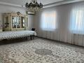 Отдельный дом · 5 комнат · 250 м² · 10 сот., мкр Жулдыз, Кажел сариев 47 за 40 млн ₸ в Атырау — фото 10