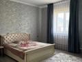 Отдельный дом · 5 комнат · 250 м² · 10 сот., мкр Жулдыз, Кажел сариев 47 за 40 млн ₸ в Атырау — фото 13
