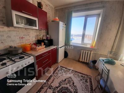 2-комнатная квартира, 51 м², 8/9 этаж, 9 микрорайон 42 за 8 млн 〒 в Степногорске