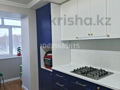 3-комнатная квартира · 64 м² · 4/5 этаж, Қанай би 207 В — Рядом с кольцевой за 28 млн 〒 в Щучинске