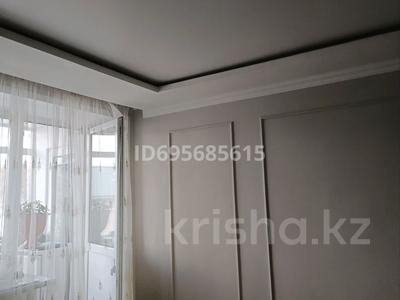 3-бөлмелі пәтер · 64 м² · 4/5 қабат, Қанай би 207 В — Рядом с кольцевой, бағасы: 27 млн ₸ в Щучинске
