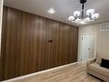 1-комнатная квартира · 34 м² · 2/9 этаж, мкр Кайрат, Сыбызгы — АЛМАТЫ ЖАСТАРЫ ПРОХОДИТ за 24.5 млн ₸ в Алматы, Турксибский р-н — фото 6