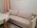 1-комнатная квартира · 40 м² · 3/10 этаж, Абикен Бектуров 3/3 — Сыганак уг Толе би за 270 000 ₸ в Астане, Есильский р-н — фото 5