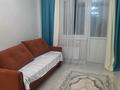1-комнатная квартира · 40 м² · 3/10 этаж, Абикен Бектуров 3/3 — Сыганак уг Толе би за 270 000 ₸ в Астане, Есильский р-н — фото 7
