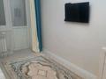 1-комнатная квартира · 40 м² · 3/10 этаж, Абикен Бектуров 3/3 — Сыганак уг Толе би за 270 000 ₸ в Астане, Есильский р-н — фото 8