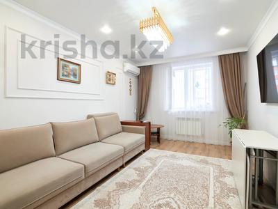 3-бөлмелі пәтер · 100 м² · 3/9 қабат, Жумекен Нажимеденов 17, бағасы: 35.6 млн ₸ в Астане, Сарайшык р-н