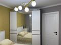 2-бөлмелі пәтер · 55 м² · 5/9 қабат, Момышулы 5, бағасы: 35.8 млн ₸ в Алматы, Алатауский р-н