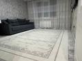 2-бөлмелі пәтер · 55 м² · 5/9 қабат, Момышулы 5, бағасы: 35.8 млн ₸ в Алматы, Алатауский р-н — фото 13