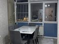 2-бөлмелі пәтер · 55 м² · 5/9 қабат, Момышулы 5, бағасы: 35.8 млн ₸ в Алматы, Алатауский р-н — фото 8