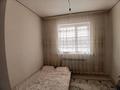 Жеке үй · 6 бөлме · 129.5 м² · 6 сот., мкр Мадениет, Саржайлау 5, бағасы: 70 млн ₸ в Алматы, Алатауский р-н — фото 5