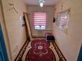 Жеке үй · 3 бөлме · 82.2 м² · 10 жүзд., Есет батыра 93, бағасы: 9 млн ₸ в Кандыагаш — фото 12