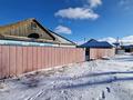 Жеке үй · 3 бөлме · 82.2 м² · 10 жүзд., Есет батыра 93, бағасы: 9 млн ₸ в Кандыагаш — фото 2