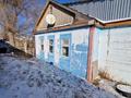 Жеке үй · 3 бөлме · 82.2 м² · 10 жүзд., Есет батыра 93, бағасы: 9 млн ₸ в Кандыагаш — фото 3