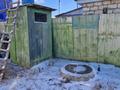Жеке үй · 3 бөлме · 82.2 м² · 10 жүзд., Есет батыра 93, бағасы: 9 млн ₸ в Кандыагаш — фото 7