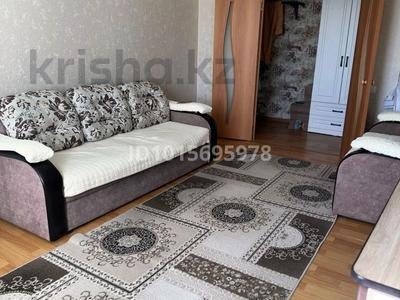 3-комнатная квартира · 67 м² · 8/9 этаж, Павлова 93/1 — Микрорайон Сарыарка за 34 млн ₸ в Павлодаре