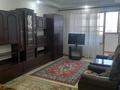 2-бөлмелі пәтер · 56 м² · 2/9 қабат, 11-ш/а. 33, бағасы: 130 000 ₸ в Актау, 11-й мкр — фото 5