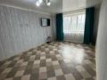 1-бөлмелі пәтер · 34.9 м² · 2/3 қабат, Л. Толстого 150/2, бағасы: 4.5 млн ₸ в Дарьинске — фото 2