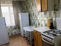 1-бөлмелі пәтер · 34.9 м² · 2/3 қабат, Л. Толстого 150/2, бағасы: 4.5 млн ₸ в Дарьинске — фото 4