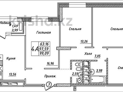 4-бөлмелі пәтер, 99.09 м², 15/21 қабат, Туркестан, бағасы: ~ 41 млн 〒 в Астане, Есильский р-н