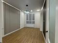 2-комнатная квартира · 48.7 м² · 10/13 этаж, Райымбека 348/1 — Толе би - Фурката за ~ 38 млн ₸ в Алматы, Ауэзовский р-н — фото 9