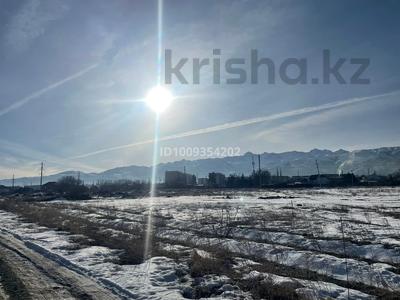 Участок · 1.47 га, Набережная бн — Рядом со спорткомплексом 500 м за 17 млн 〒 в Есик