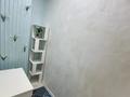 Свободное назначение · 3 м² за 35 000 ₸ в Астане, Есильский р-н