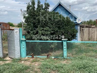 Отдельный дом · 2 комнаты · 40 м² · 10 сот., Иксанова 127 за 9.5 млн 〒 в Аксае