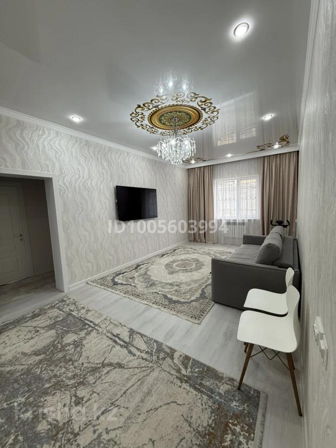 Отдельный дом · 5 комнат · 141.3 м² · 5.4 сот.