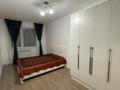 2-комнатная квартира · 56 м² · 7/9 этаж, Сарыарка за 250 000 ₸ в Алматы, Турксибский р-н