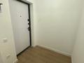 2-комнатная квартира · 56 м² · 7/9 этаж, Сарыарка за 250 000 ₸ в Алматы, Турксибский р-н — фото 2