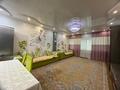 1-комнатная квартира · 46 м², Достык 5 — Трц Керуен за 250 000 ₸ в Астане, Есильский р-н — фото 3