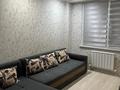 3-бөлмелі пәтер · 76 м² · 7/9 қабат, Нұрсәт ш/а, Мкр Астана 108 — Арғынбекова .Назарбаев, бағасы: 50 млн ₸ в Шымкенте, Каратауский р-н — фото 12
