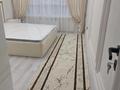 2-комнатная квартира · 70 м² · 4/12 этаж, мкр Нурсат, Назарбаева 14/1 за 300 000 〒 в Шымкенте, Каратауский р-н — фото 5