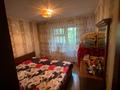 2-бөлмелі пәтер · 54 м² · 4/5 қабат, Алмагүл ш/а., Жарокова, бағасы: 42.5 млн ₸ в Алматы, Бостандыкский р-н — фото 27