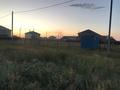 Жер телімі · 10 сотық, Рыскулбекова — Рыскұлбекова, бағасы: 25 млн ₸ в Косшы — фото 2