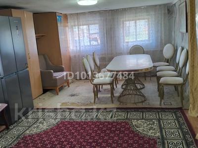 Жеке үй · 4 бөлме · 100 м², Карбая Мусабаева 110а — Пешком от 15 минут до центра. Кучугур, бағасы: 50 000 ₸ в Бурабае