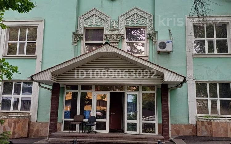 Кеңселер · 110 м², бағасы: 770 000 ₸ в Алматы, Медеуский р-н — фото 2