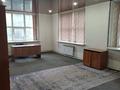 Кеңселер · 110 м², бағасы: 770 000 ₸ в Алматы, Медеуский р-н — фото 2