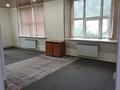 Кеңселер · 110 м², бағасы: 770 000 ₸ в Алматы, Медеуский р-н — фото 3