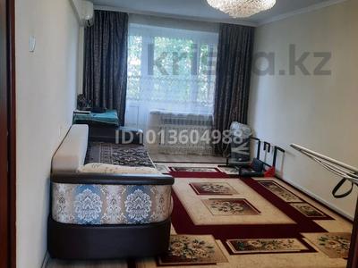2-бөлмелі пәтер · 47 м² · 4/5 қабат, 5 мкр. 20, бағасы: 150 000 ₸ в Атырау, мкр Привокзальный-5