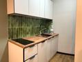 3-комнатная квартира · 45 м² · 2/13 этаж, Муратбаева 46 за 330 000 ₸ в Алматы, Алмалинский р-н — фото 2