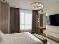3-бөлмелі пәтер · 120 м² · 5/21 қабат, Аль-Фараби 27/3 — Сейфуллина, бағасы: 650 000 ₸ в Алматы, Бостандыкский р-н — фото 2